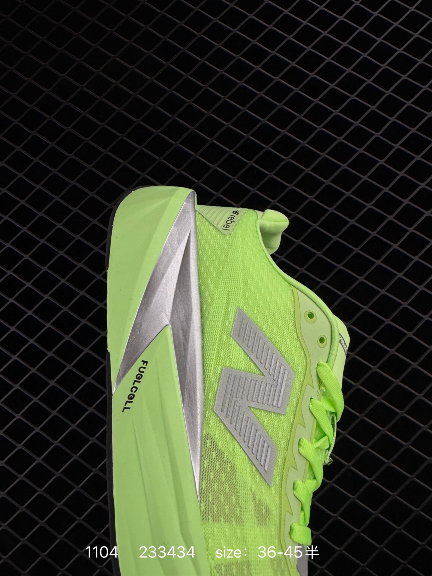 New Balance NB  RC ELITE